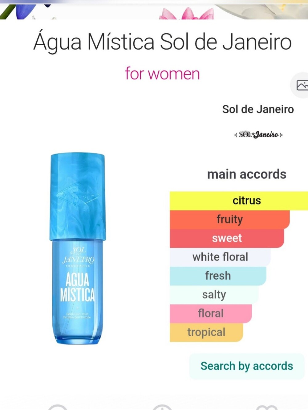 Sol de Janeiro Agua Mistica (90) Limited Edition